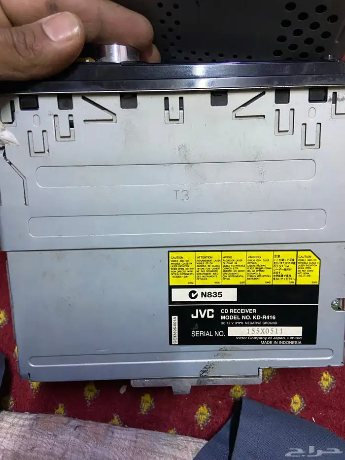 مسجلين للبيع 5