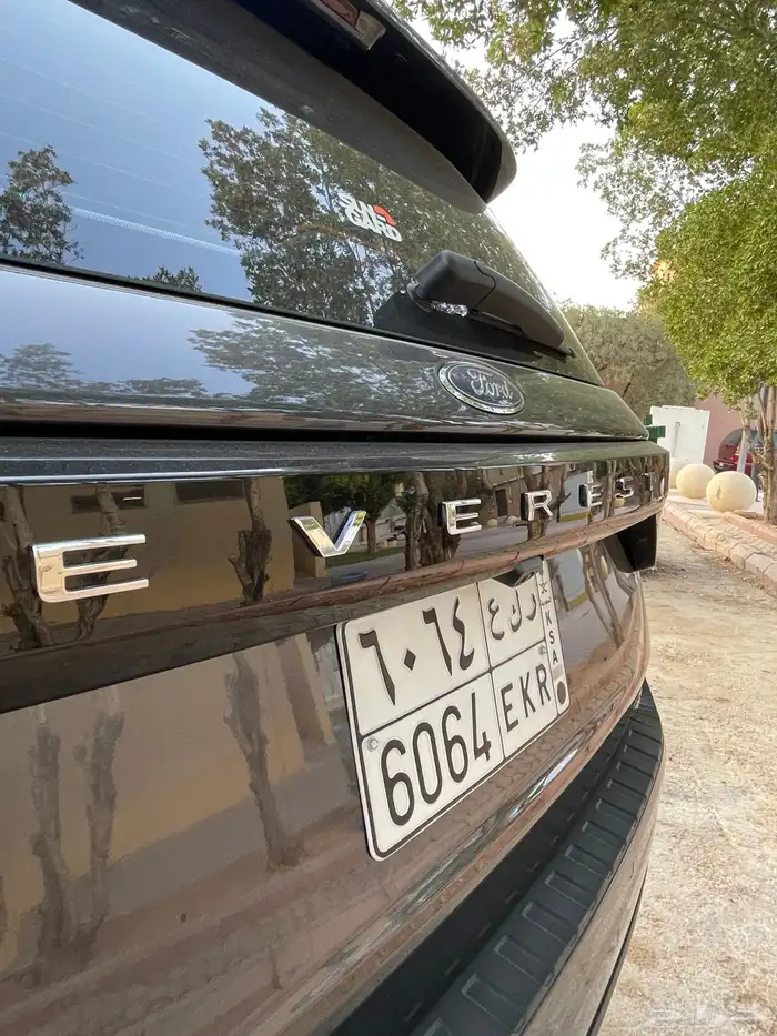 فورد ايفرست 14