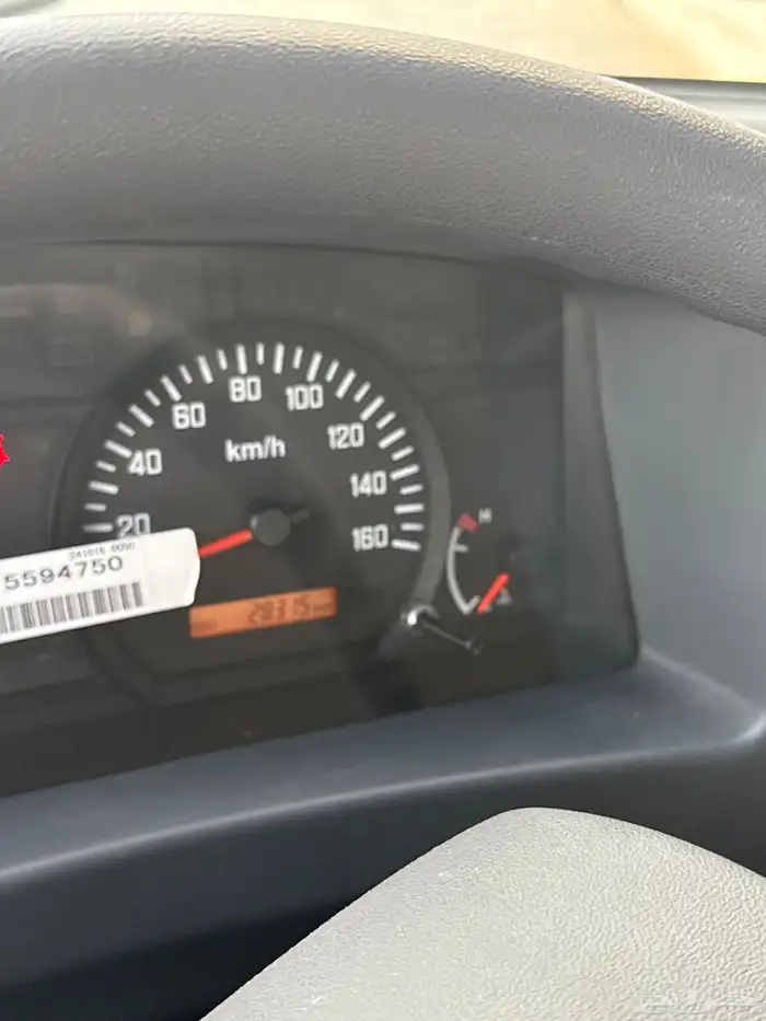 ايسوزو دينه ثلاجة للبيع 2024 5متر 12