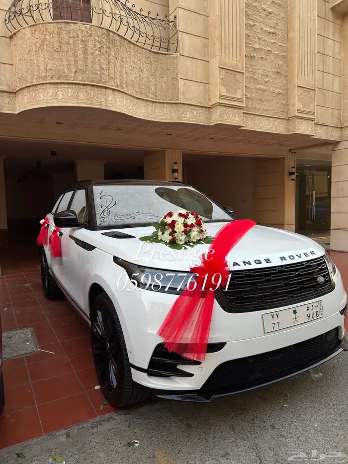 تشريع سيارات عرسان عند القاعه 1