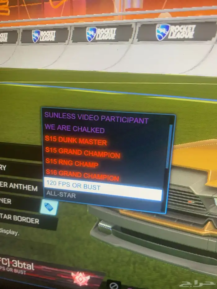 حساب روكيت ليق ( ايبيك قيمز ) الحساب زي ماهو موضح في الصوره 0