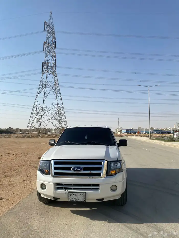 اكسبديشين 1