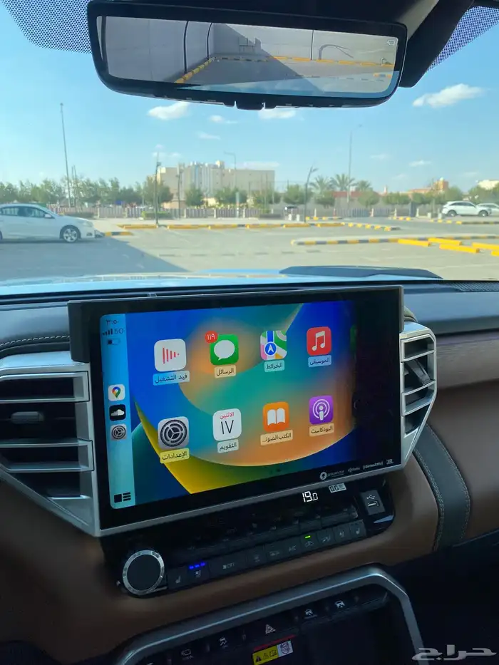 تندرا2024 فل كامل 22