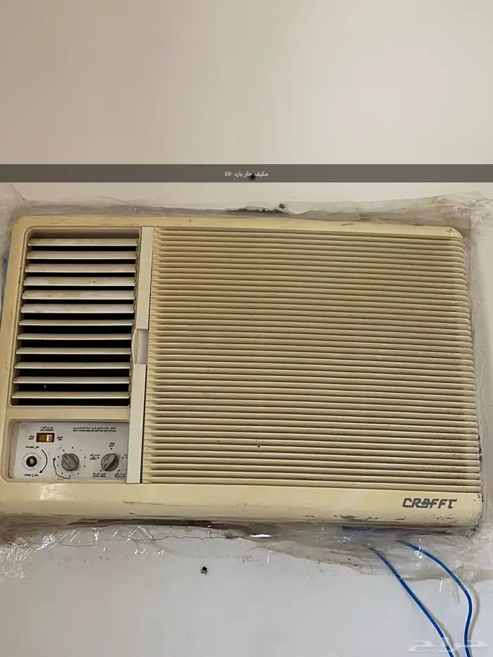 الموقع المجارده 6