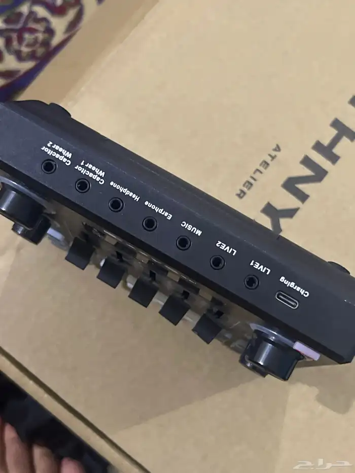 مكسر للصوات 2