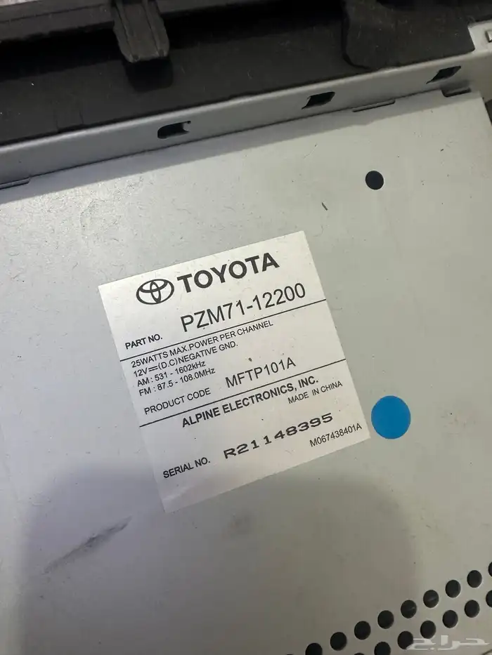 مسجل كرولا وكاله وديكور مكيف غير وكاله 1