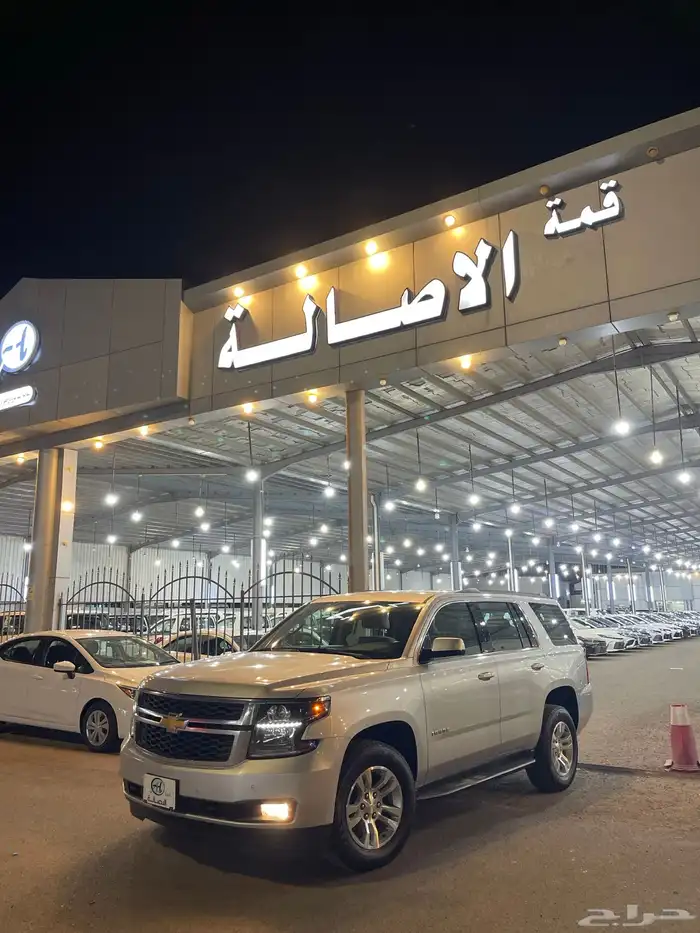 تاهو 2020 ستاندر دبل 1