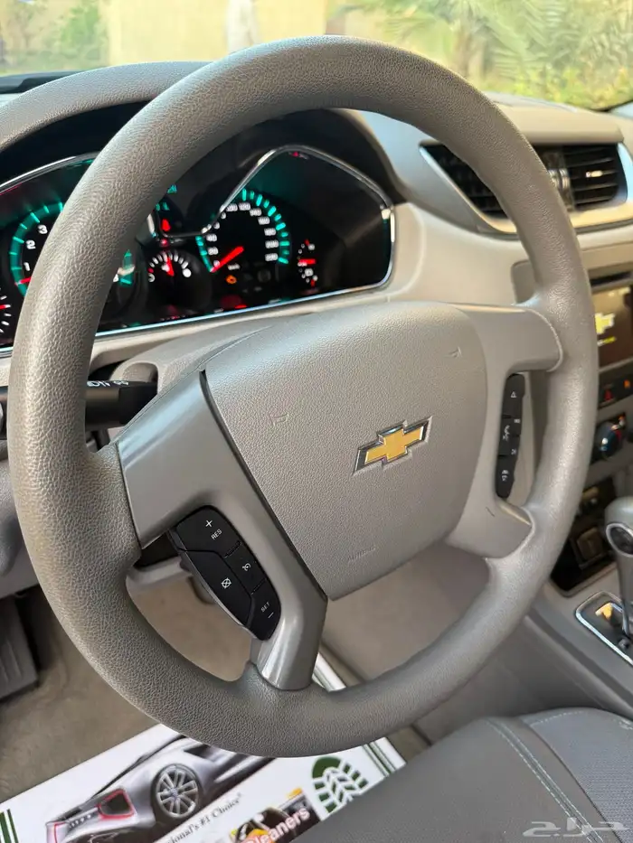 ترافيرس 2017 11