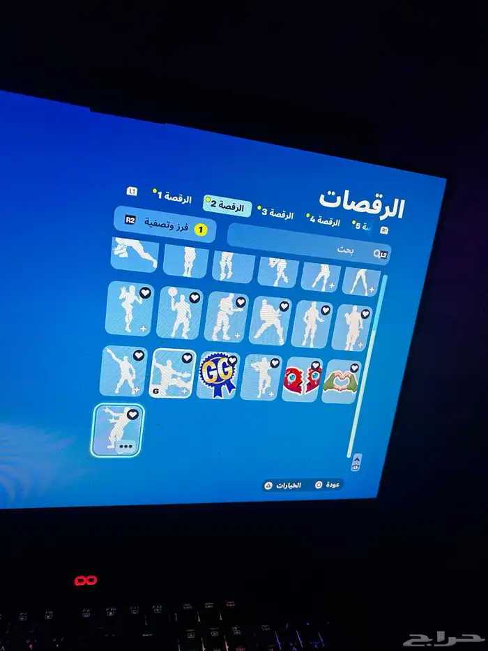 ايبك فورت سيزون 2 11