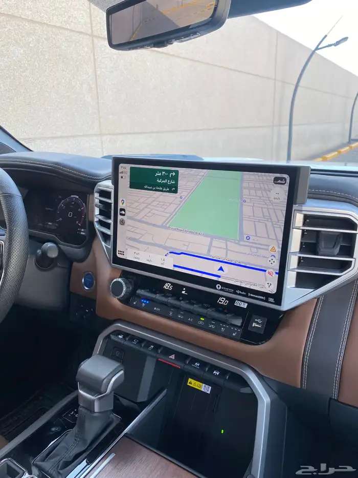 تندرا2024 فل كامل 16