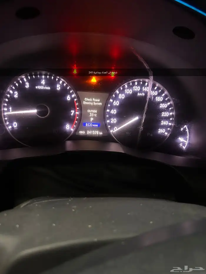 لكزس ES 350 موديل 2015 ماشاء الله تبارك الله 3