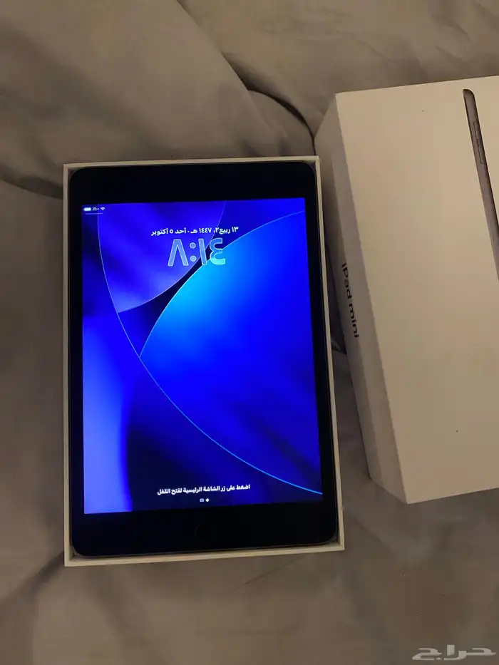 ايباد ميني 5 2