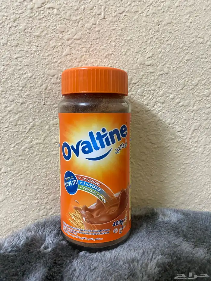 ا لتين شكلاته 2