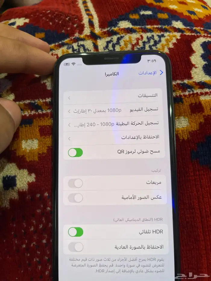 آيفون اكس 6