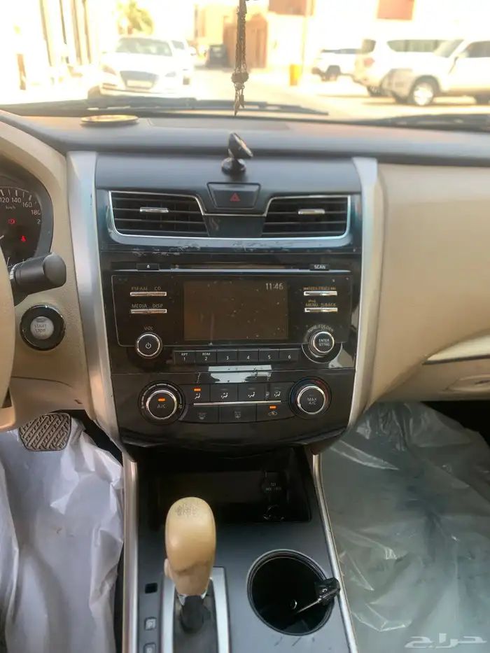 التيما 2016 نص فل 26