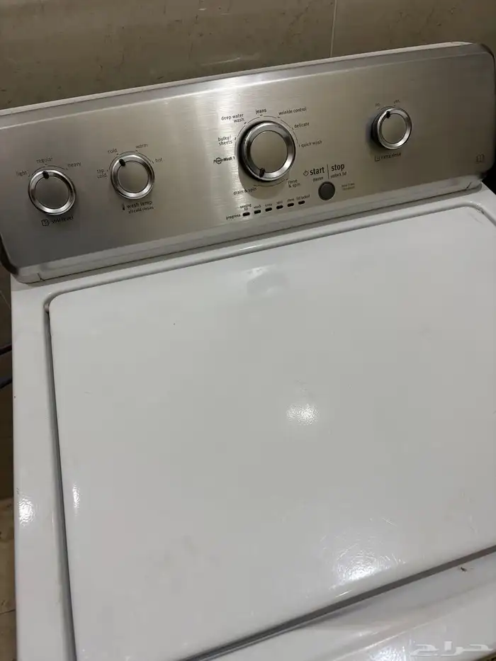 غسالة ميتاج سكراب 0