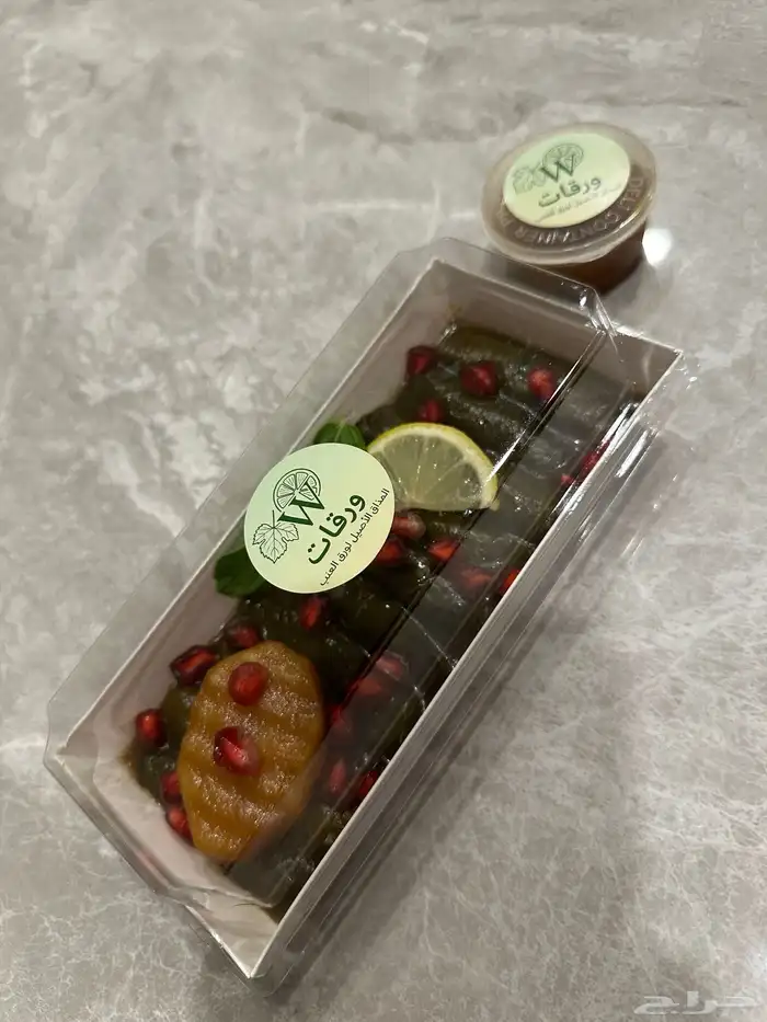 ورق عنب الرياض 2