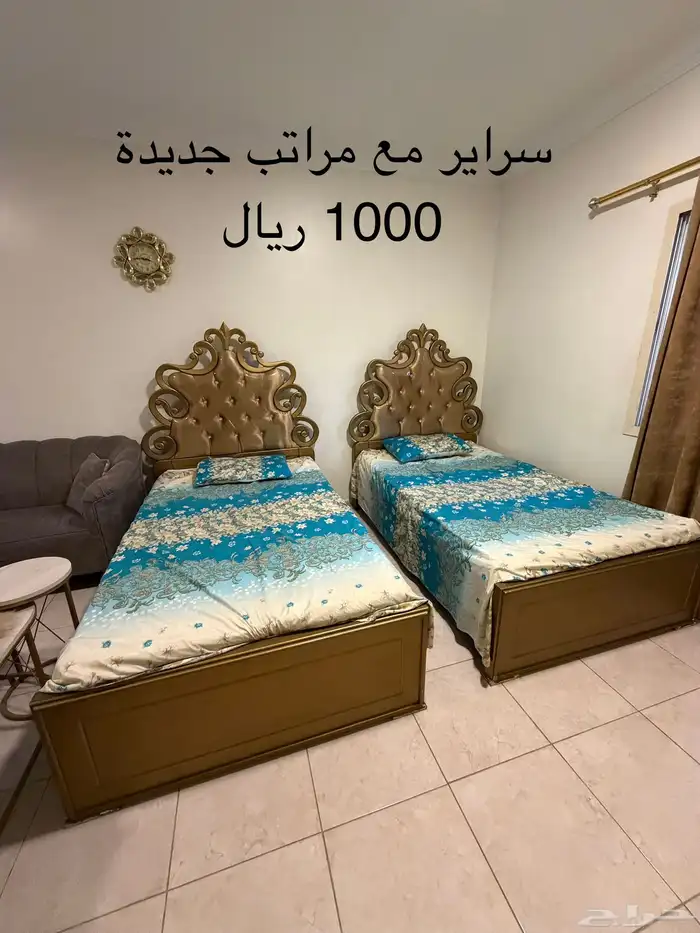 عفش بيت كامل للبيع 1