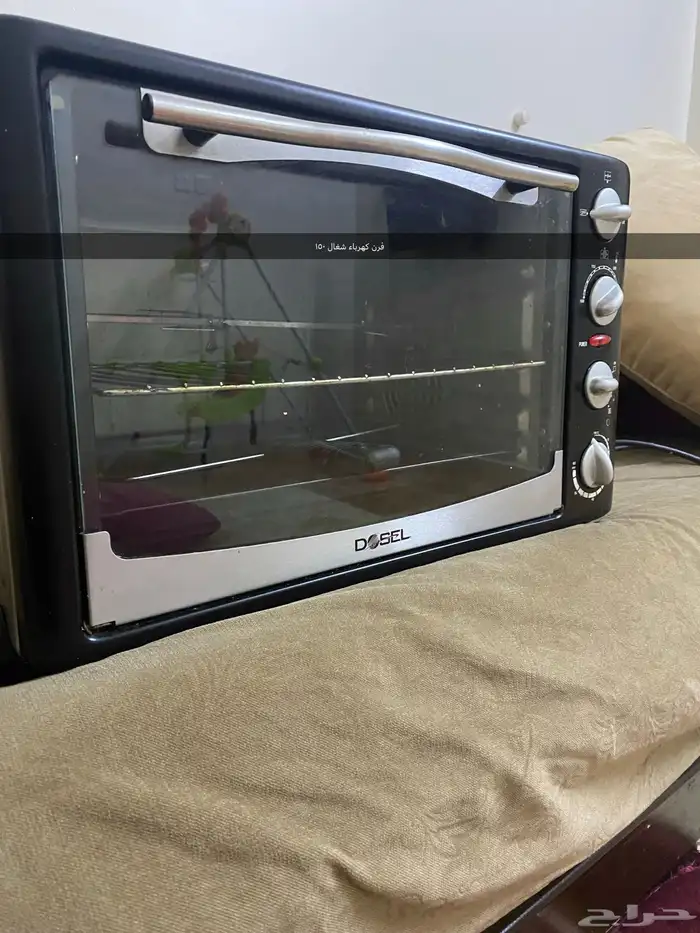 الموقع المجارده 8