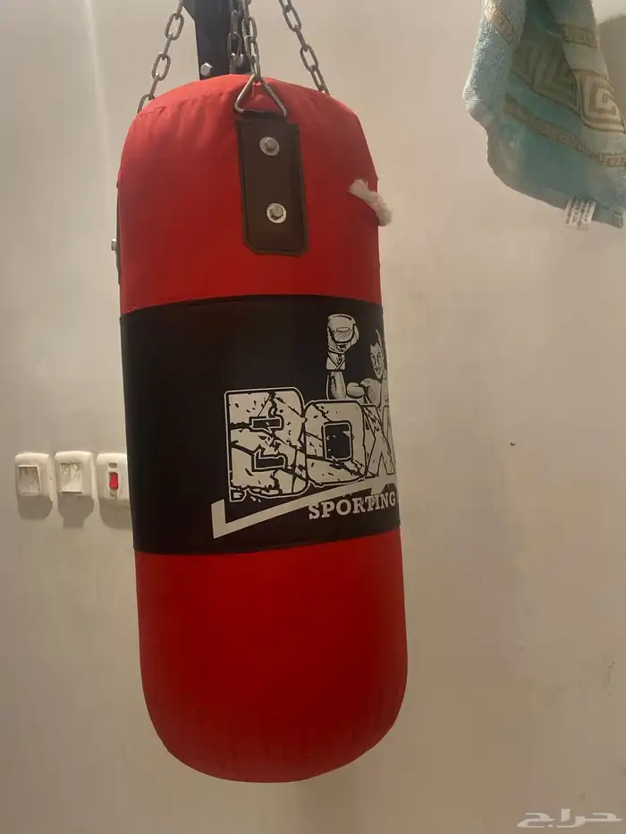 كيس ملاكمة (بوكسينق) للبيع 0