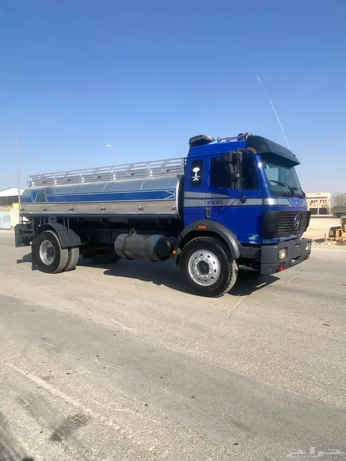 للبيع وايت 2