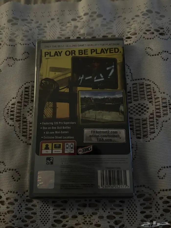 اشرطة ps3 و psp 6