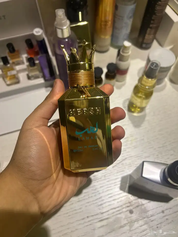 عطر هيرش لهب من العز للعود 1