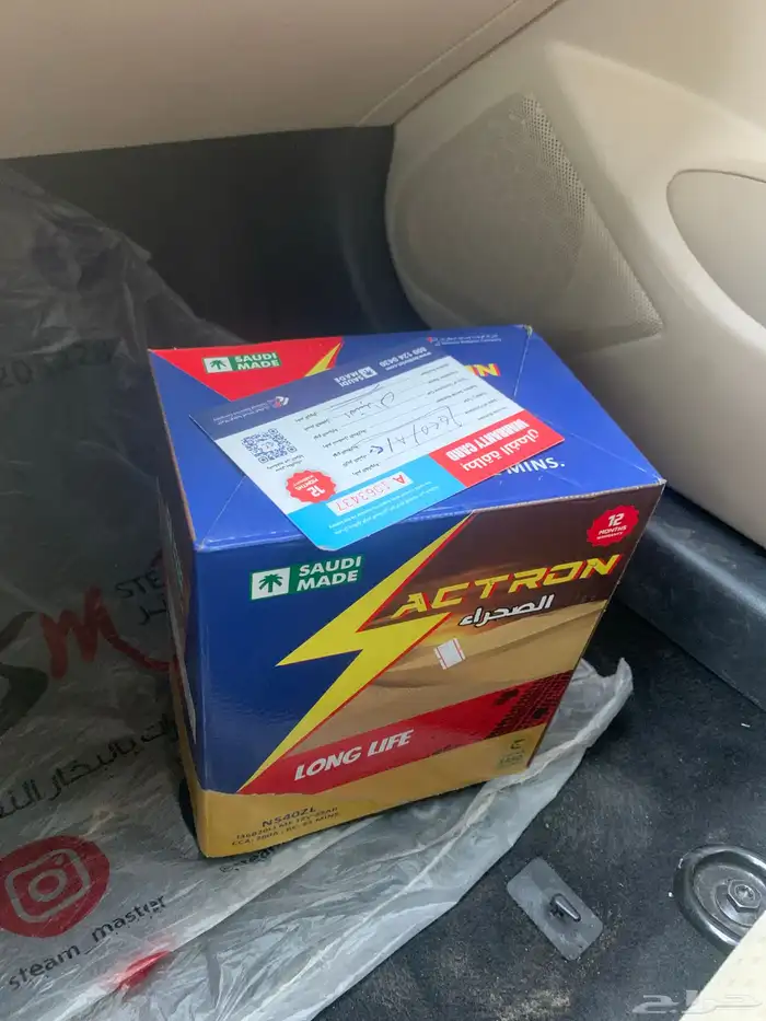 بطاريه جديد للبيع 0