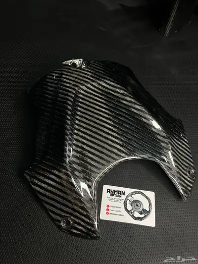 carbon fiber index