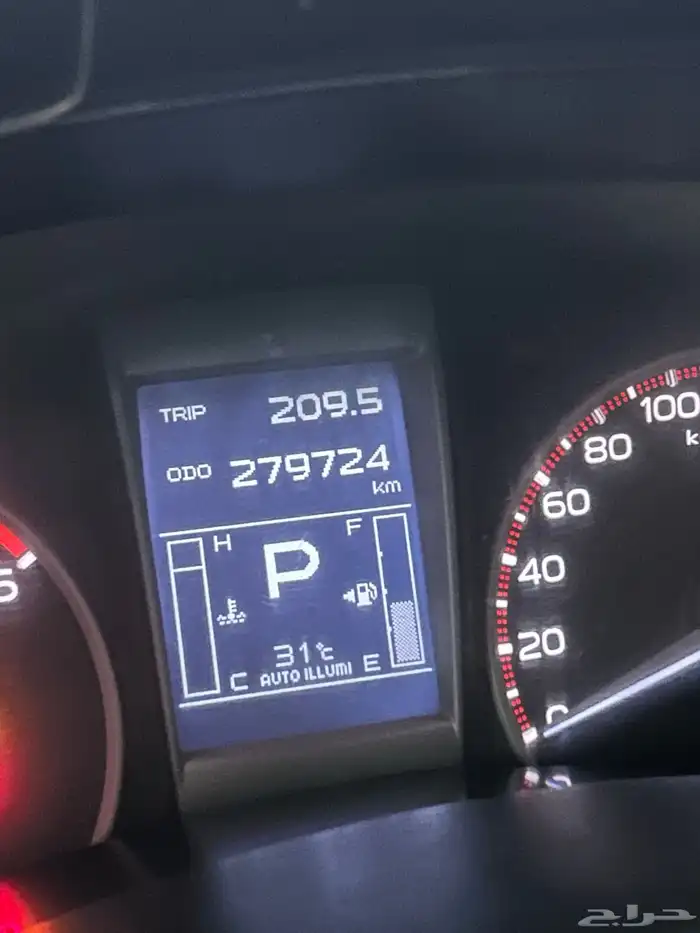 ايسوزو 2015 17