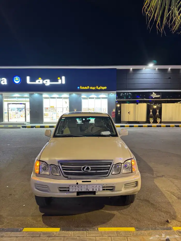 لكزز سعودي كريمي 2003 2