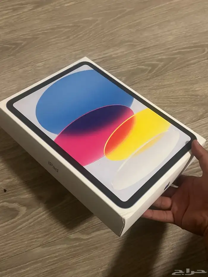 آيباد 1