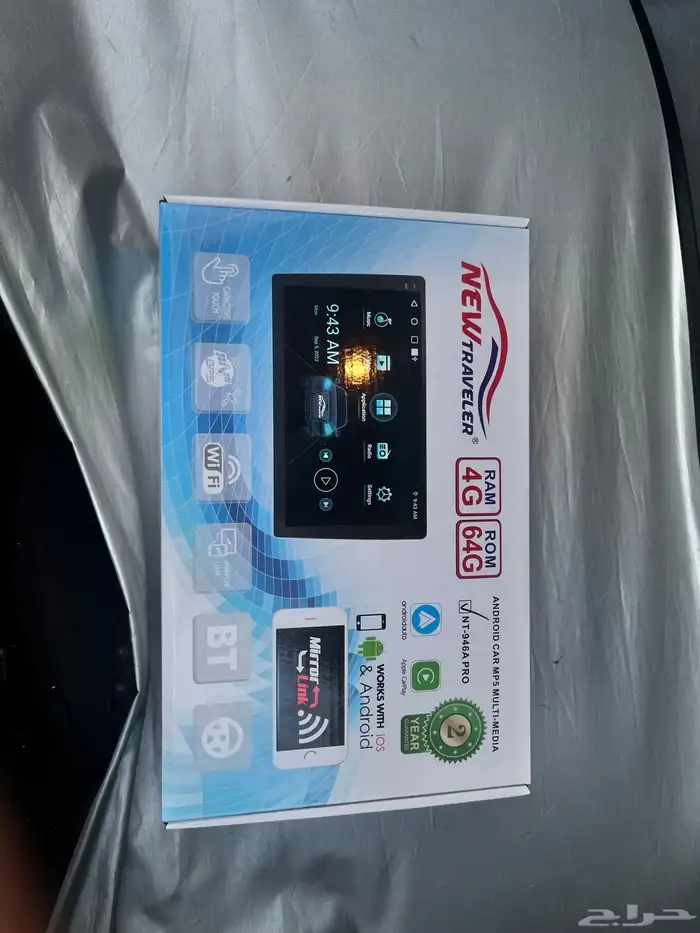 شاشه اكسنت 15