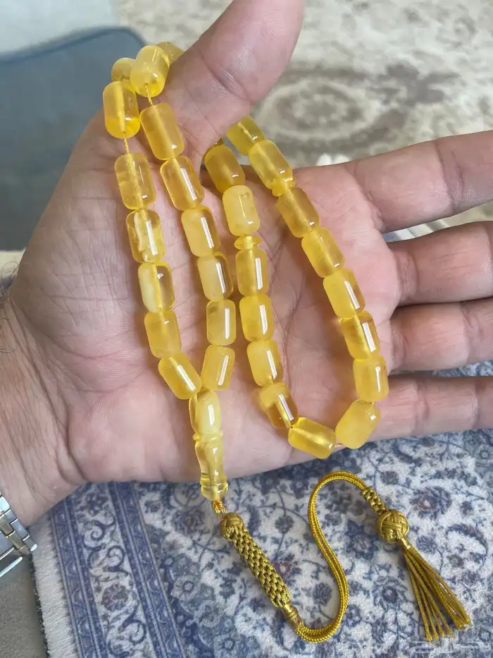 مسباح كهرمان طبيعي حر منوصف 0