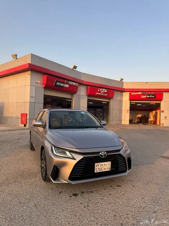 يارس 2024 فل 1