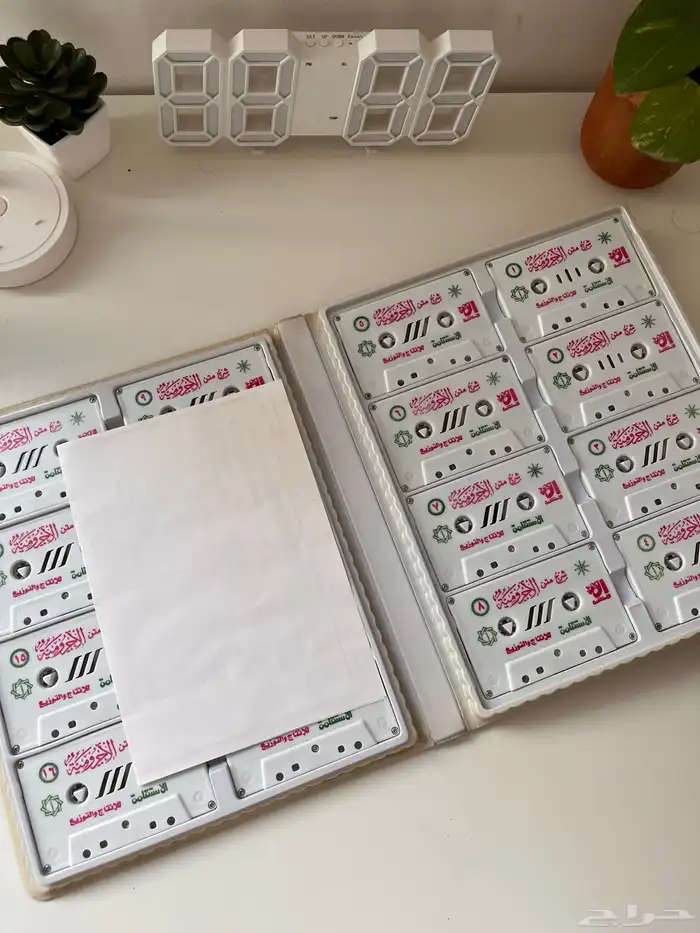 شرائط الآجرومية للشيخ ابن عثيمين 1