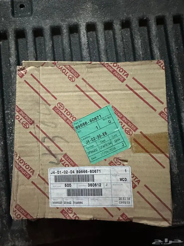 كمبيوتر شاص جديد 0