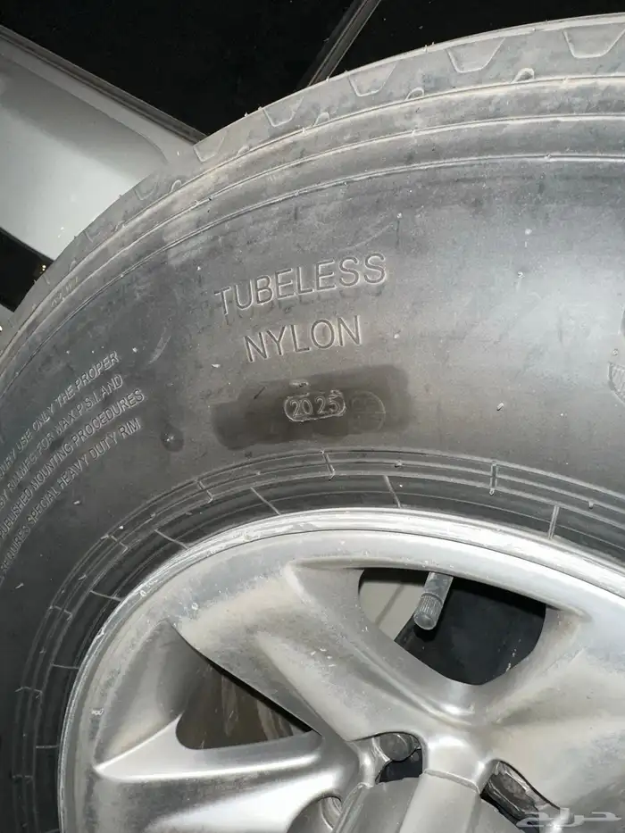 للبيع كفرات بوالين دملج 16 2