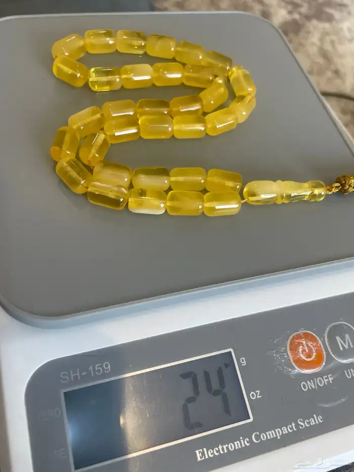 مسباح كهرمان طبيعي حر منوصف 2