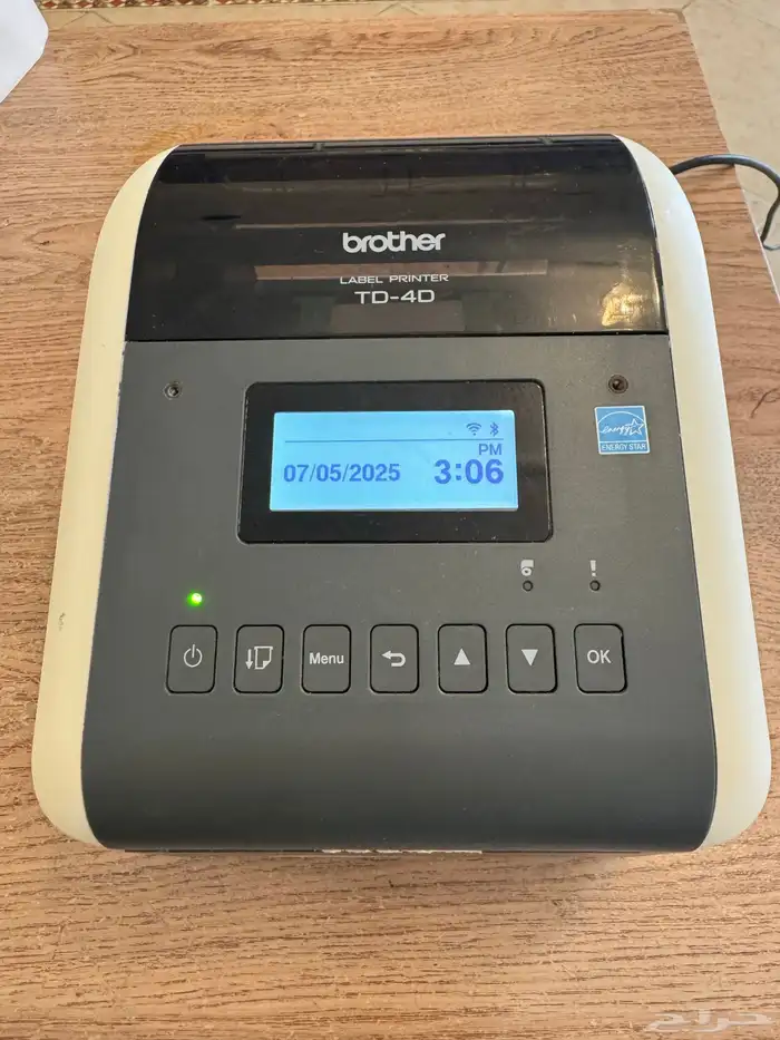 طابعة باركود حرارية احترافية 0