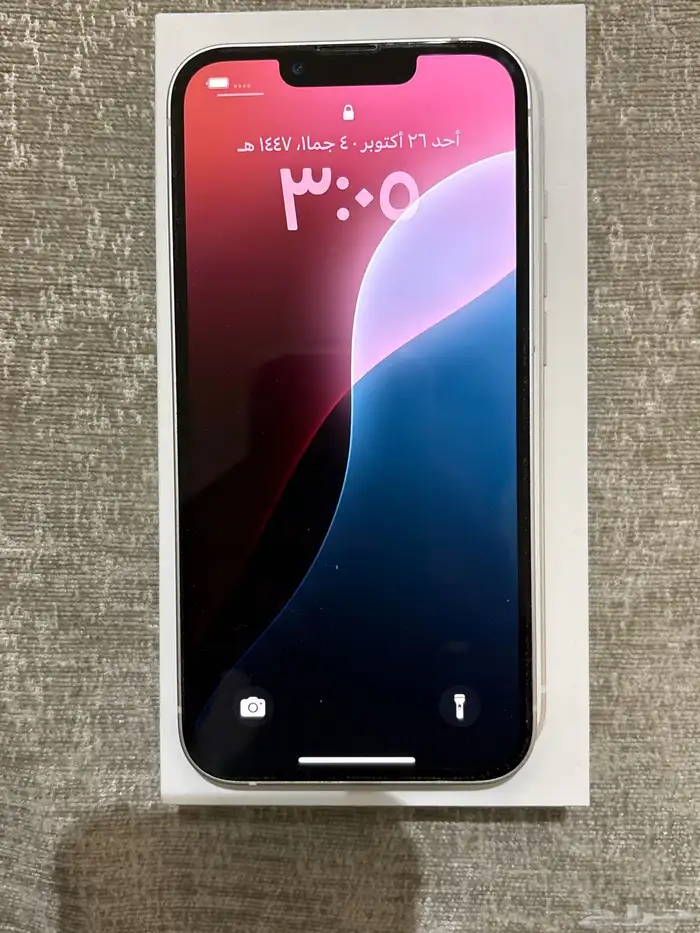 ايفون 13 العادي 0