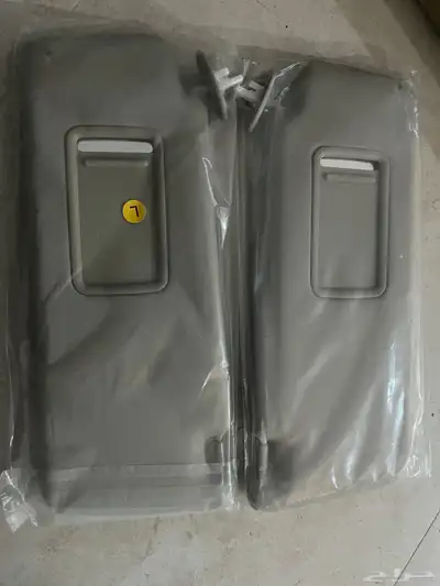 شماسيات يارس 2024 index