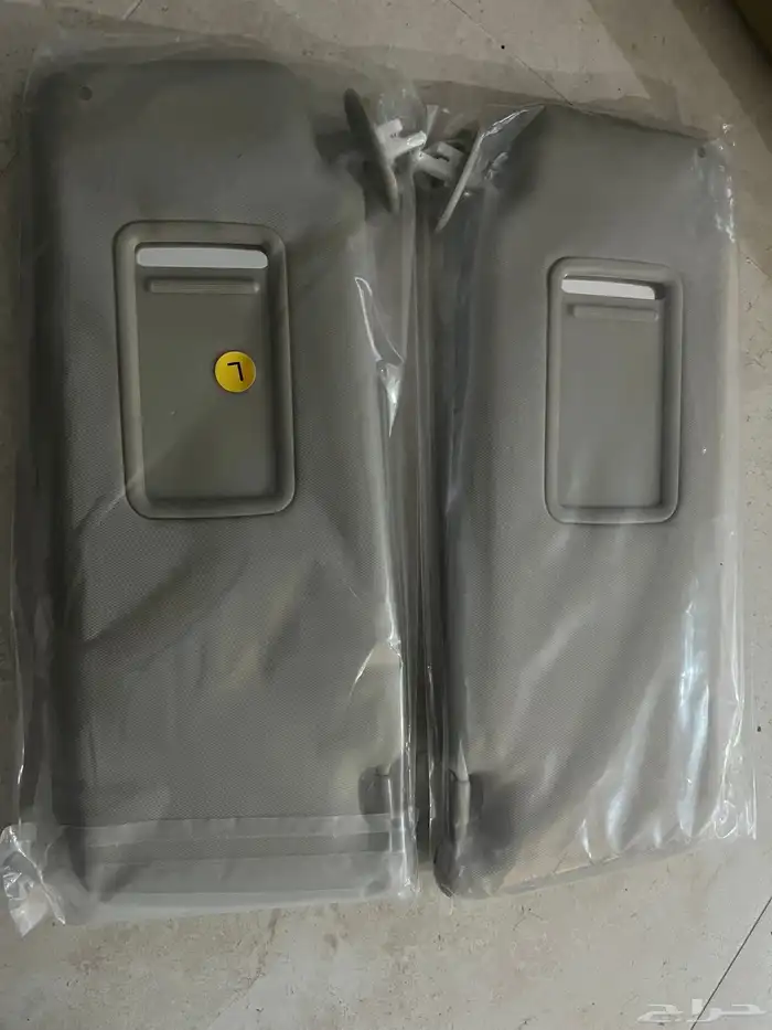 شماسيات يارس 2024 0