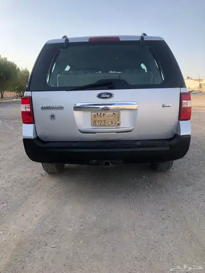 اكسبديشن index