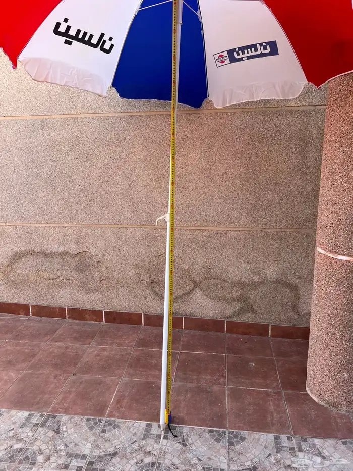 مظلة شاطئية دعاية نيسان قديمة 8