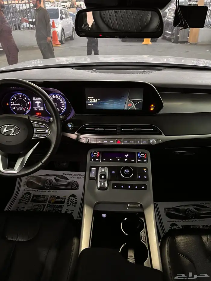 بلاسيد 2020 (بنزين) 7 مقاعد وارد كوريا 21