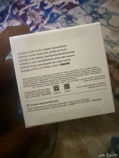 AirPods Apple Earbuds 4 (ANC) index