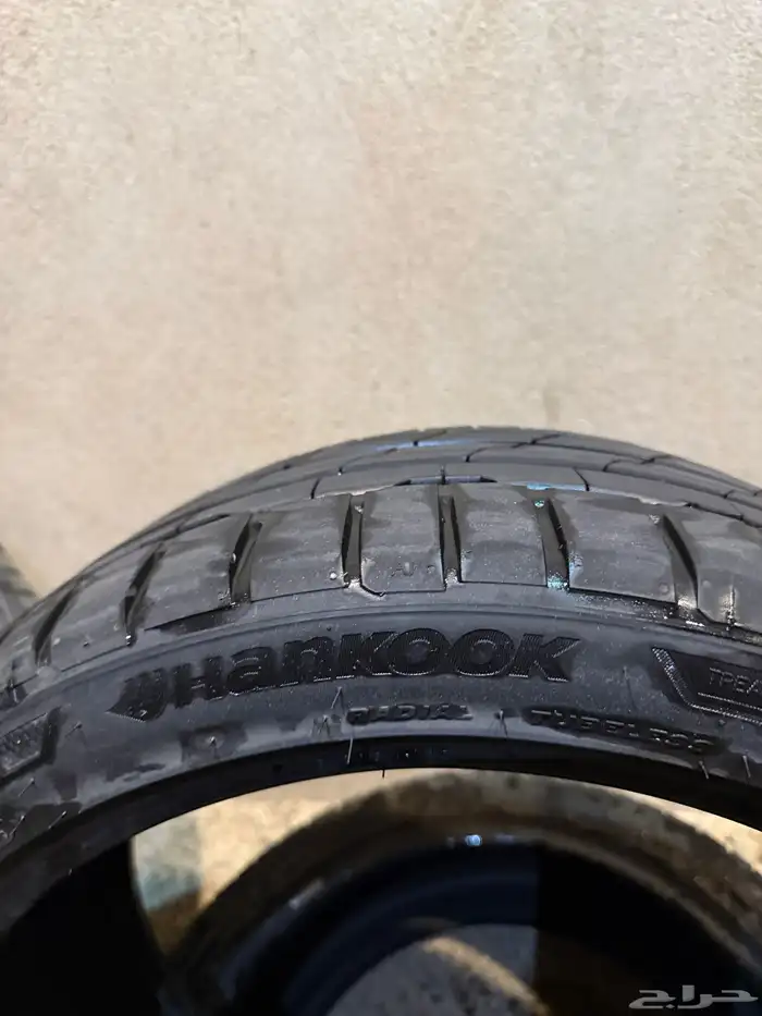 كفرات هانوك 1