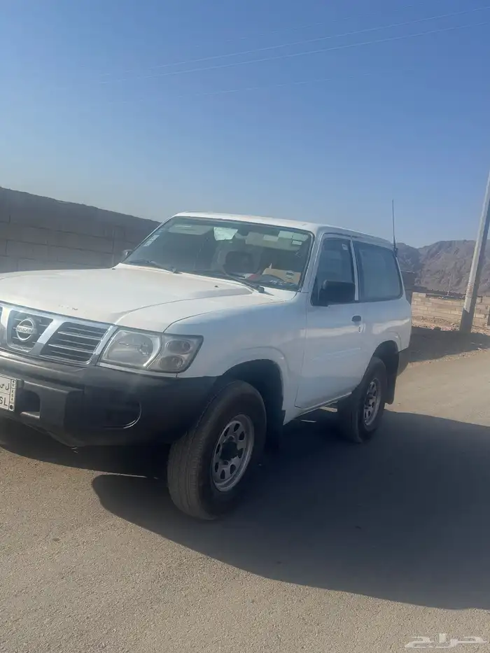 جيب ربع نيسان 4