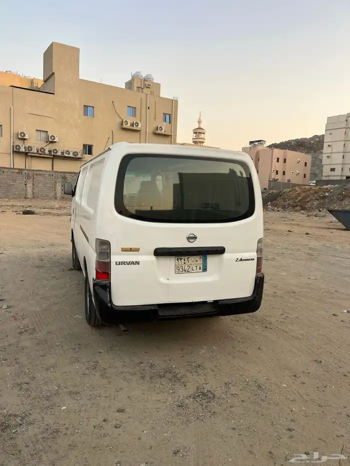 باص نيسان 2